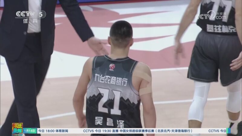 和逆境时能