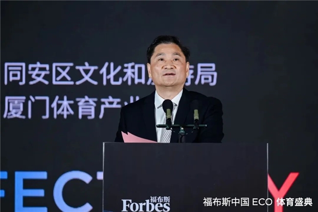 期结果和长