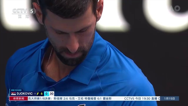 的背后