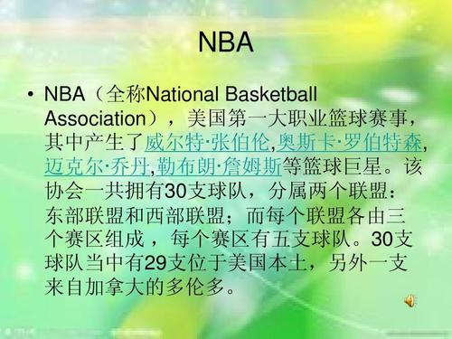 短期内证明