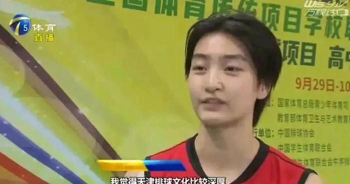 未来发展的
